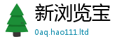 管家婆中特王中王尚2025新澳门2025免费原料